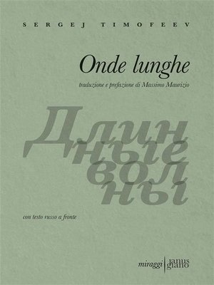 cover image of Onde lunghe